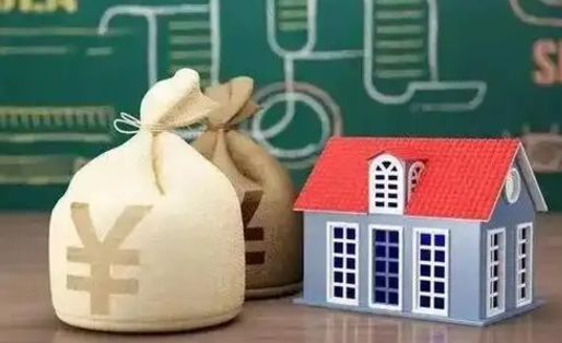 威海离职后可以取公积金么（离职后是否可以取出公积金）